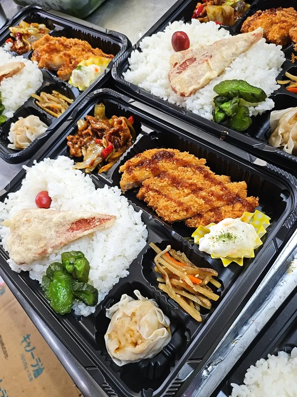 スペシャル弁当|景子さん