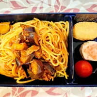 Snapdishの料理写真:なすと挽き肉のボロネーゼパスタ❤️旦那さんお弁当❤️|かおるcitronさん