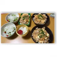 Snapdishの料理写真:今日の晩御飯は豚キムチ卵とじ丼✨✨|モモ&ハーブmama🐰🐹🐢🐠❤️さん