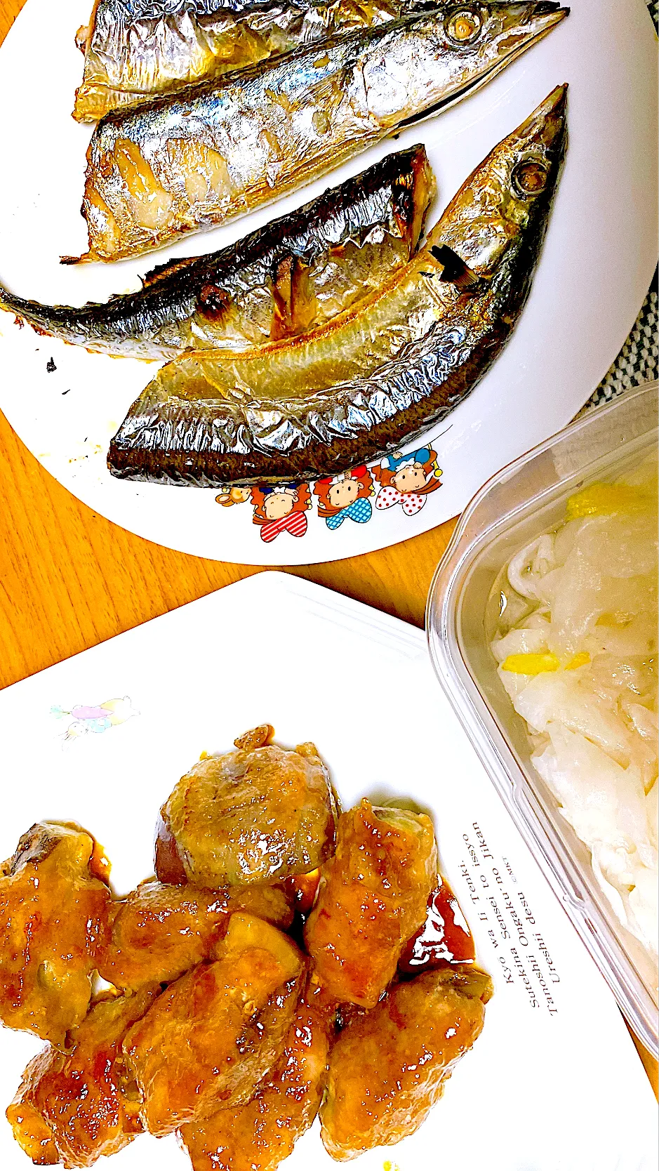 Snapdishの料理写真:久々の秋刀魚と🍆肉巻き✧|Japanese  spiritsさん