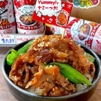 Snapdishの料理写真:「Yummy!SQUAD」
yummyでやみつき焼肉丼‼️