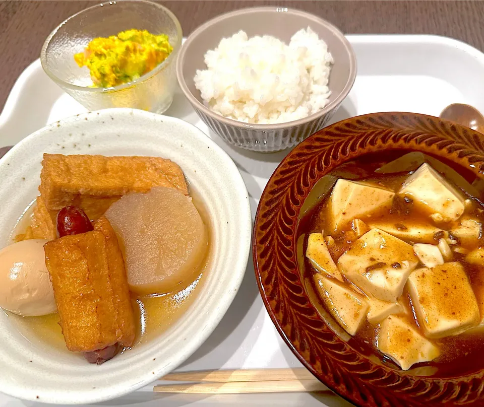 Snapdishの料理写真:11/5（火）夜ご飯|725さん