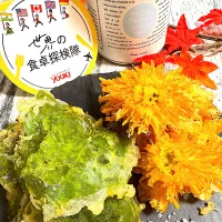 Snapdishの料理写真:ひろりん便でおかわかめと食用菊の天ぷら🍤|🌺🌺Foodie🌺🌺さん