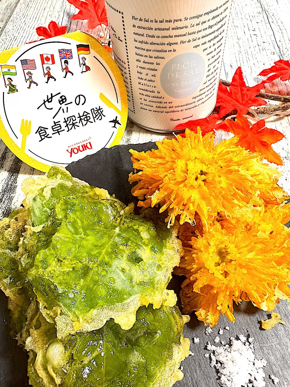 Snapdishの料理写真:ひろりん便でおかわかめと食用菊の天ぷら🍤|🌺🌺Foodie🌺🌺さん