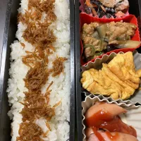 Snapdishの料理写真:今日のお弁当　11/6|まりちゅんさん