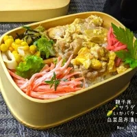 Snapdishの料理写真:おべんとう♡|U-YUKIさん