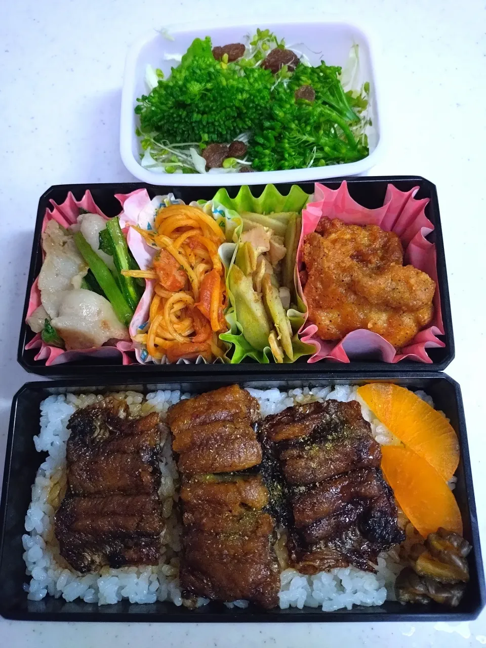 Snapdishの料理写真:🍀2024/1106(水)うな重弁当|ともちんさん