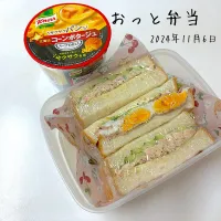 Snapdishの料理写真:夫弁当| miyuuuさん