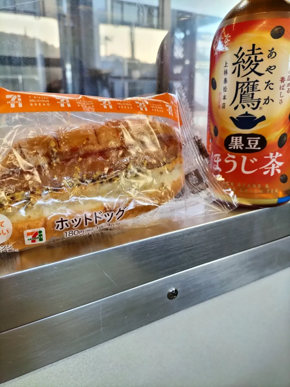 Snapdishの料理写真:朝ごはん😆|miimiさん