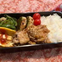 Snapdishの料理写真:2024.11.6 息子弁当　◎豚肉味噌だれ焼　◎鶏しそつくね　◎スパニッシュオムレツ　◎ピーマンちくわ炒め　◎水族館ふりかけ🐠|goroさん