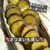 Snapdishの料理写真:🍠さつまいも🍠|ボナペティさん