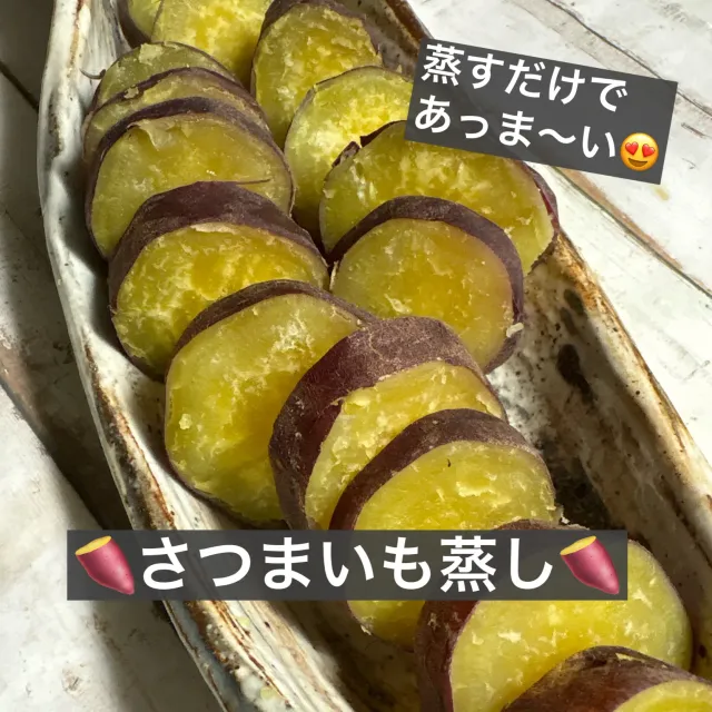 Snapdishの料理・レシピ写真:🍠さつまいも🍠｜さつまいもの手作りおやつ