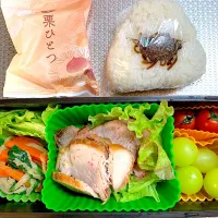 Snapdishの料理写真:今日のお弁当🍇20241106|rococoさん