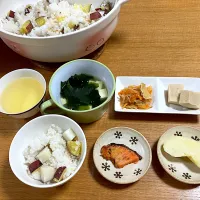 Snapdishの料理写真:＊土鍋さつまいもごはん🍠の朝食＊|＊抹茶＊さん