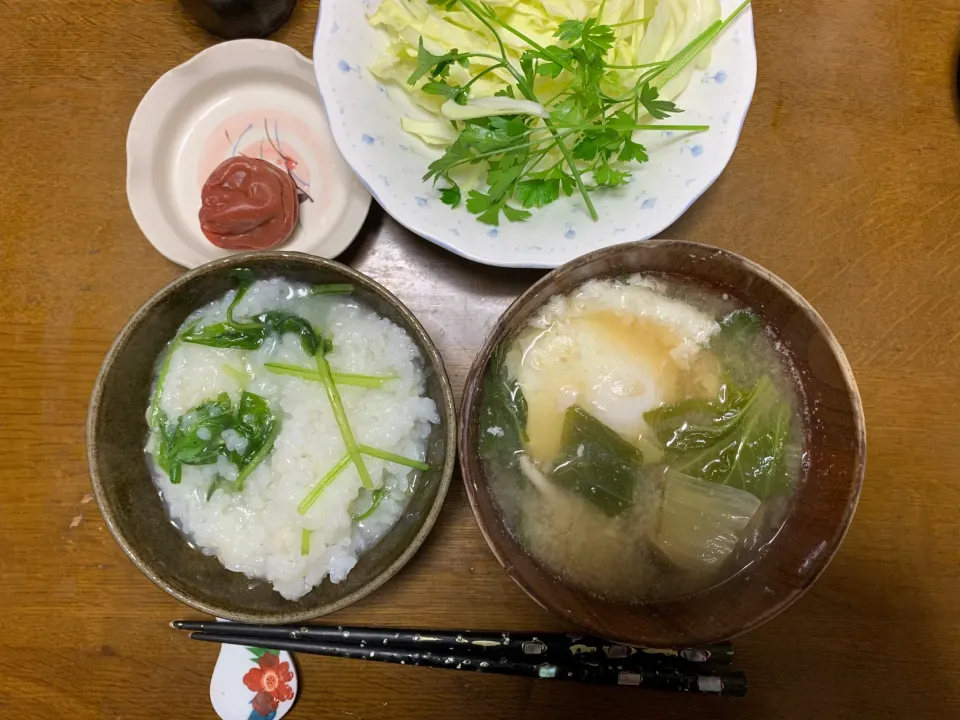 昼食|ATさん