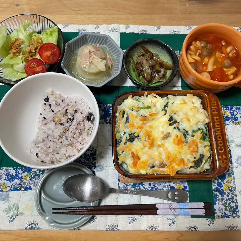 2024/10/30 dinner|ゆさんさん