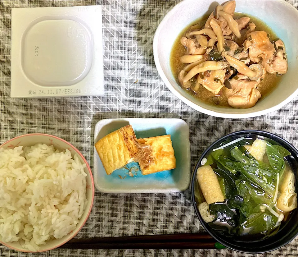 今日の晩御飯|ほしこさん