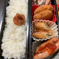 Snapdishの料理写真:今日のお弁当　11/7|まりちゅんさん