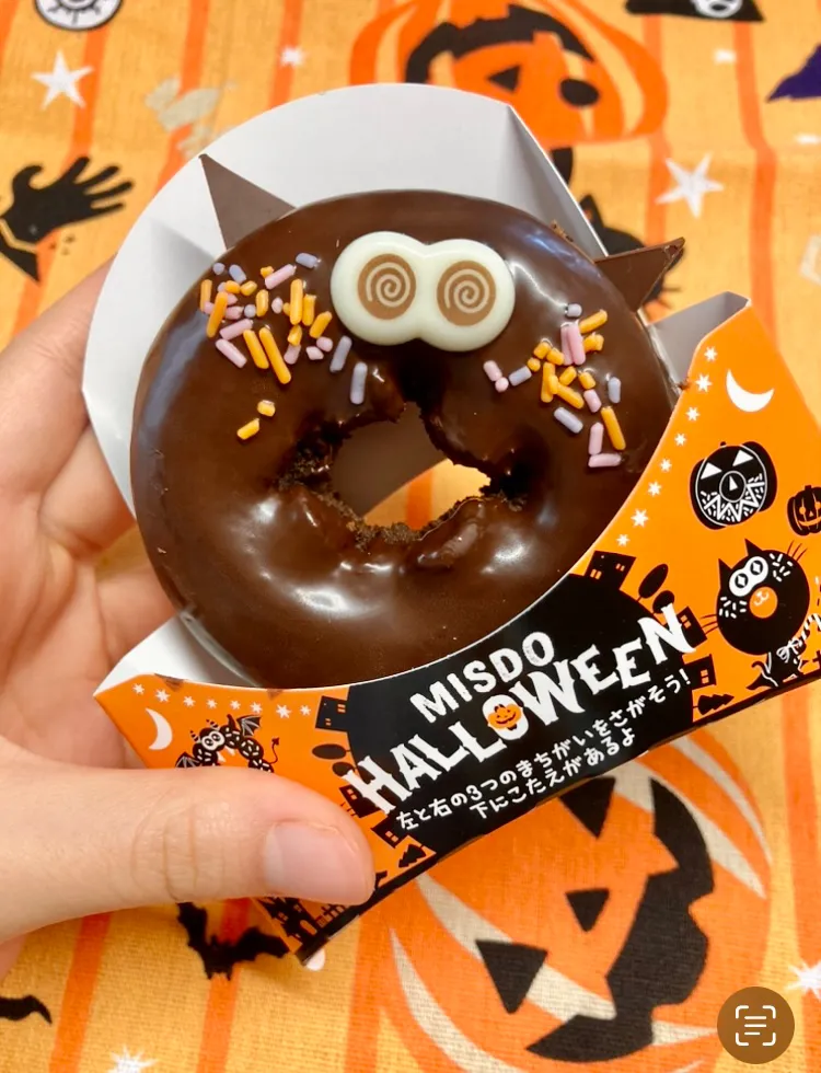 ハロウィンドーナツ🍩🎃👻|あめふくらさん