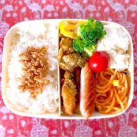 Snapdishの料理写真:パパ弁当|yuu kingさん