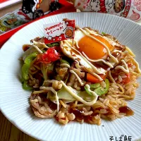 Snapdishの料理写真:Yummy!そば飯