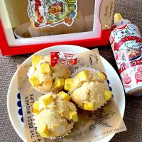 Snapdishの料理写真:今日のおやつはyummy!でマフィン🧁|akkiyさん