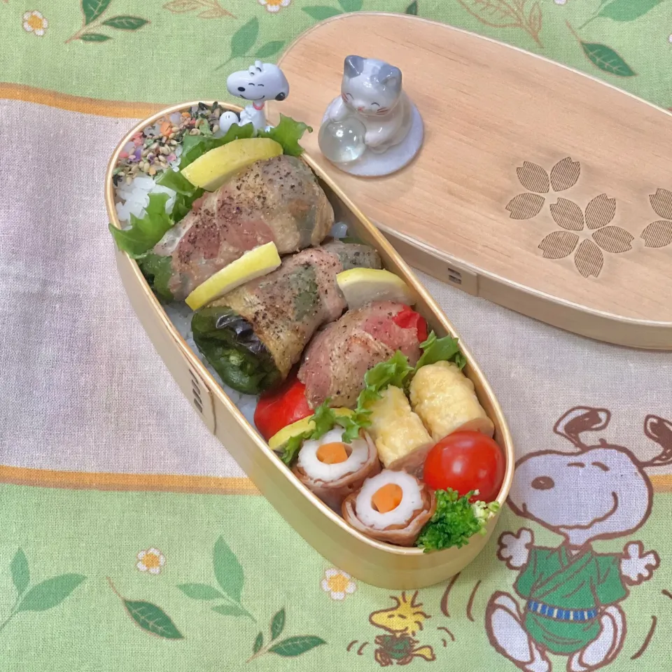 ピーマンの肉巻きグリル☘️の💙ちゃんお弁当　11/7木|sweet homeさん