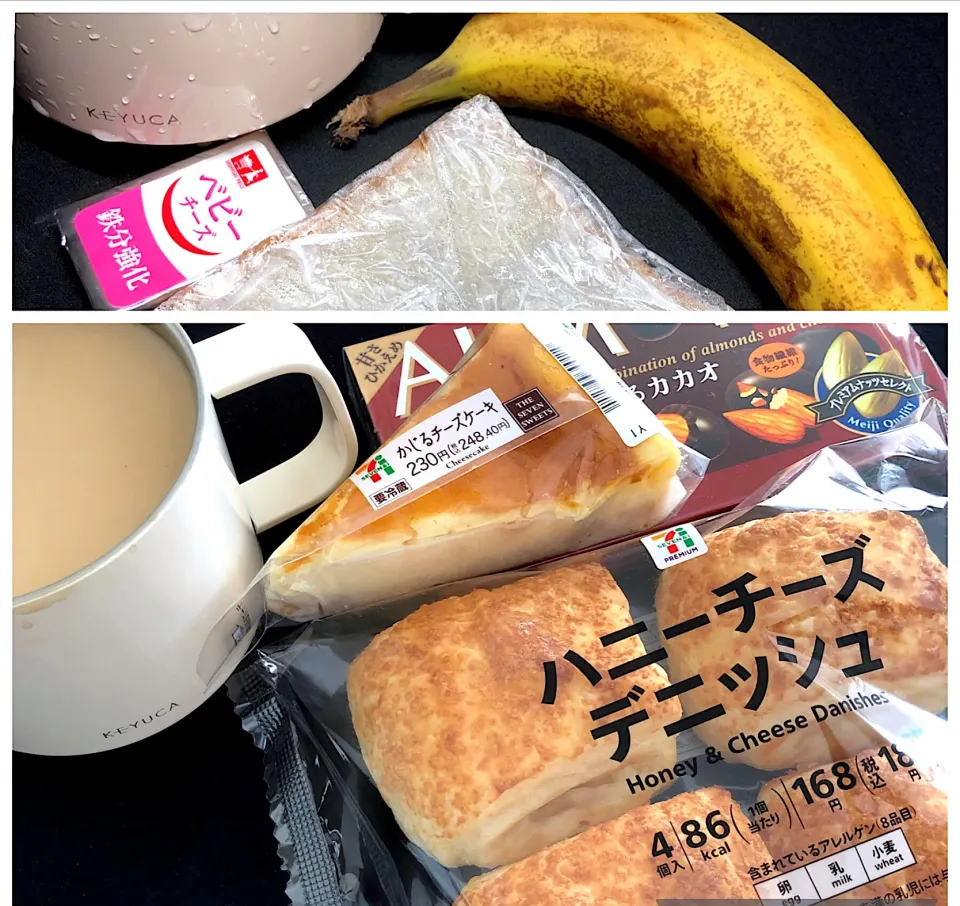 Snapdishの料理写真:6:11 9:57 朝ごはん？2回|へれ子さん