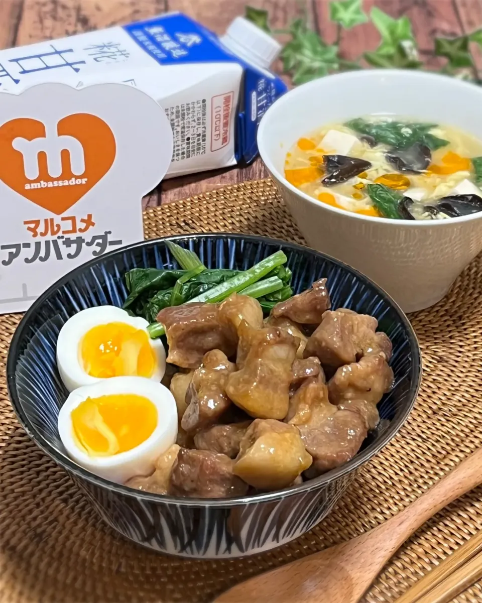 あゆの料理 魯肉飯＆酸辣湯|あゆさん