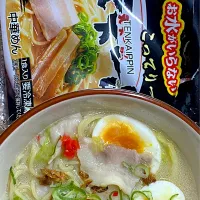 Snapdishの料理写真:田一こってりラーメン🍜| すくらんぶるえっぐさん