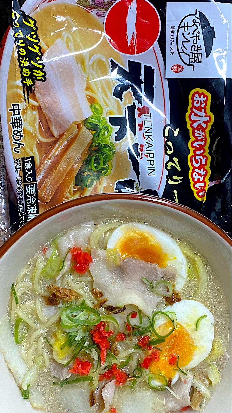 田一こってりラーメン🍜|すくらんぶるえっぐさん