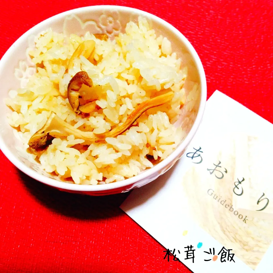 Snapdishの料理写真:あんみつの料理 出汁不要♬松茸ご飯|あんみっちゃんさん