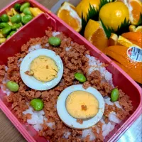 Snapdishの料理写真:簡単、あっさり、ビタミンたっぷり弁当🍱😋|お弁父ちゃん‼️さん