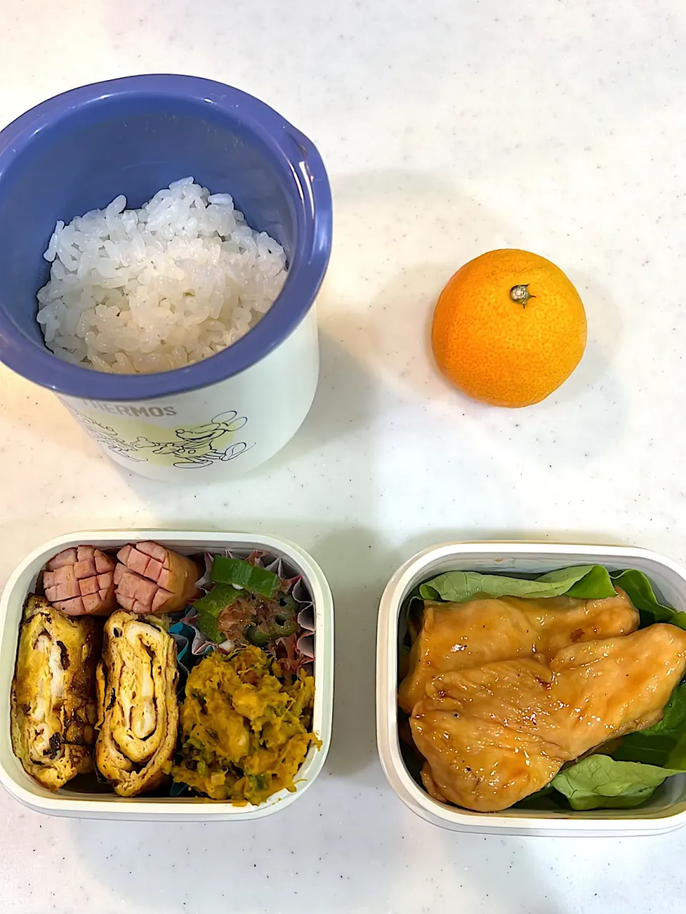 Snapdishの料理写真:11月8日のお弁当🍱|momotoemiさん