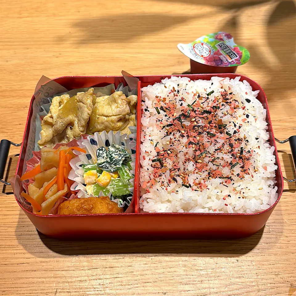 Snapdishの料理写真:中学生男子弁当#200|はるmamaさん