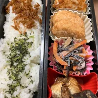 Snapdishの料理写真:今日のお弁当　11/8|まりちゅんさん