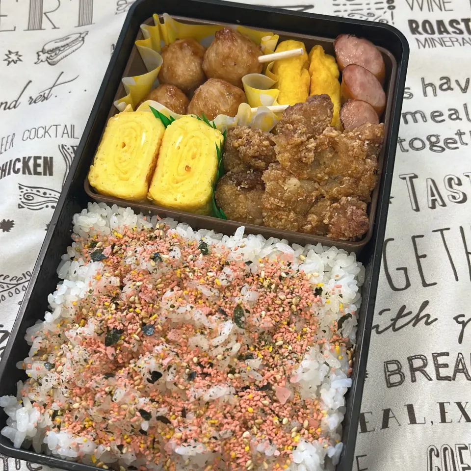 2024.11.8今日のお弁当|お弁当の記録さん