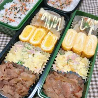 Snapdishの料理写真:今日のお弁当 2024.11.8(Fri)|*seiko*さん