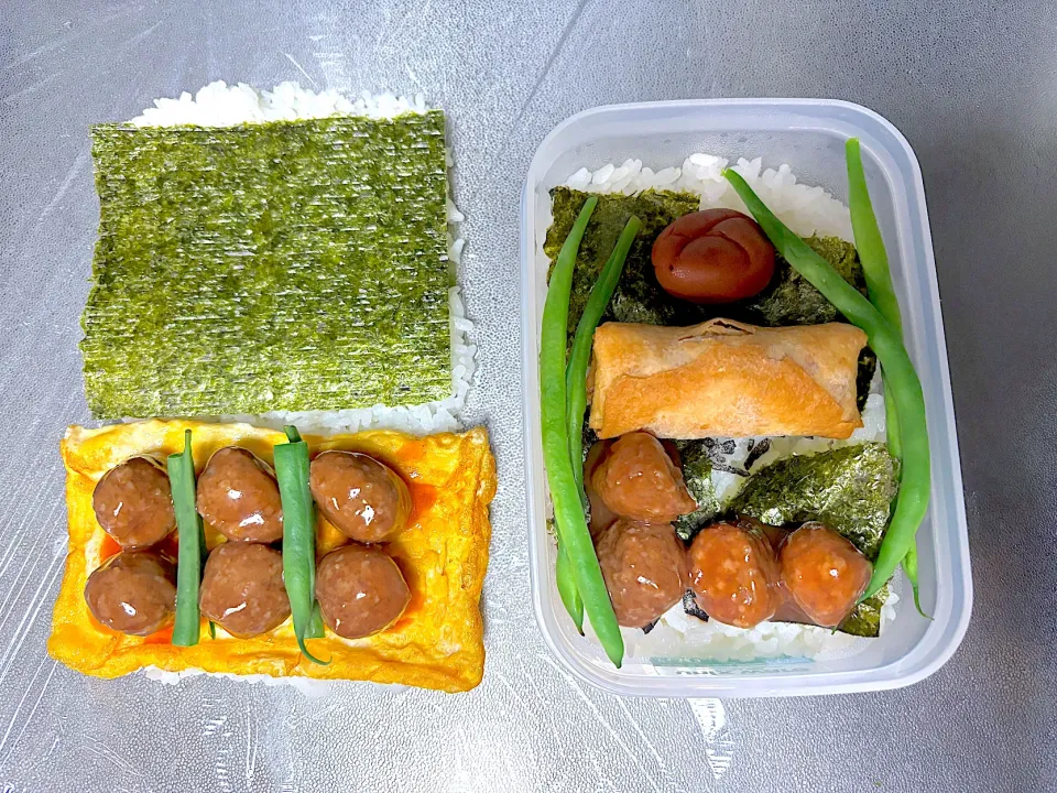 11/8 週末の弁当〜|なかちゃんたまごさん