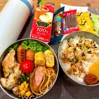 Snapdishの料理写真:今日のヤツのお弁当（R6.11.7）|え〜かさん