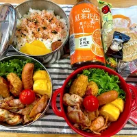 Snapdishの料理写真:今日のヤツのお弁当（R6.11.8）|え〜かさん