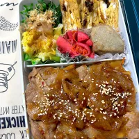 Snapdishの料理写真:お婆ちゃんの手作り弁当👵|あーちゃんさん