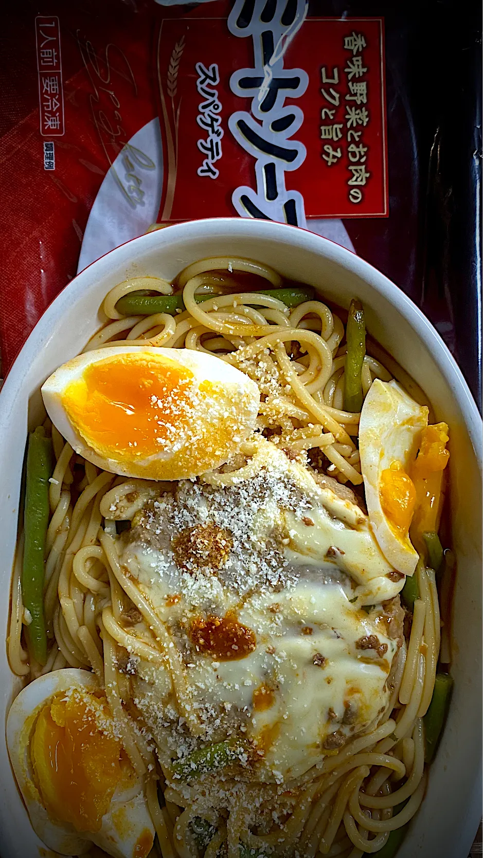 チーズ🧀ハンバーグスパゲッティ🍝|すくらんぶるえっぐさん