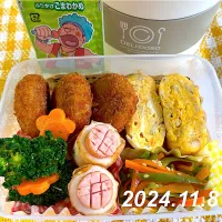 Snapdishの料理写真:男子高校生お弁当|harutomomamaさん