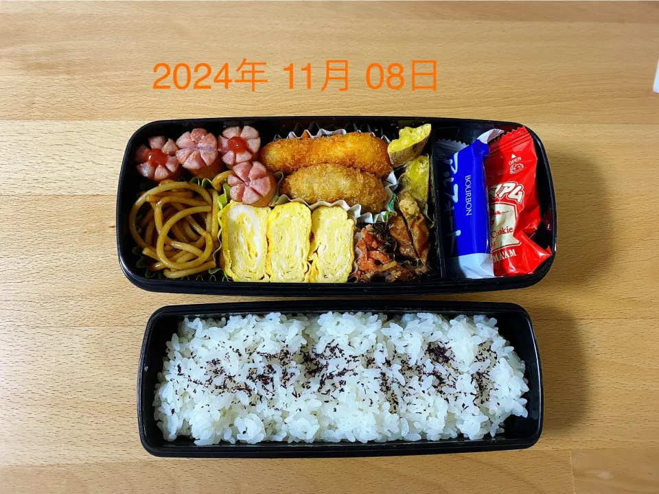 高校生お弁当|しなもんさん