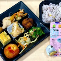 Snapdishの料理写真:粘り強く！弁当🍱|おやぢさん