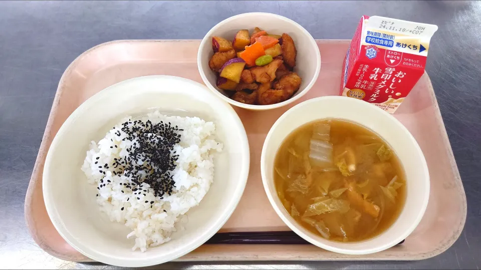 Snapdishの料理写真:今日の給食(11/8)|えっちゃんさん