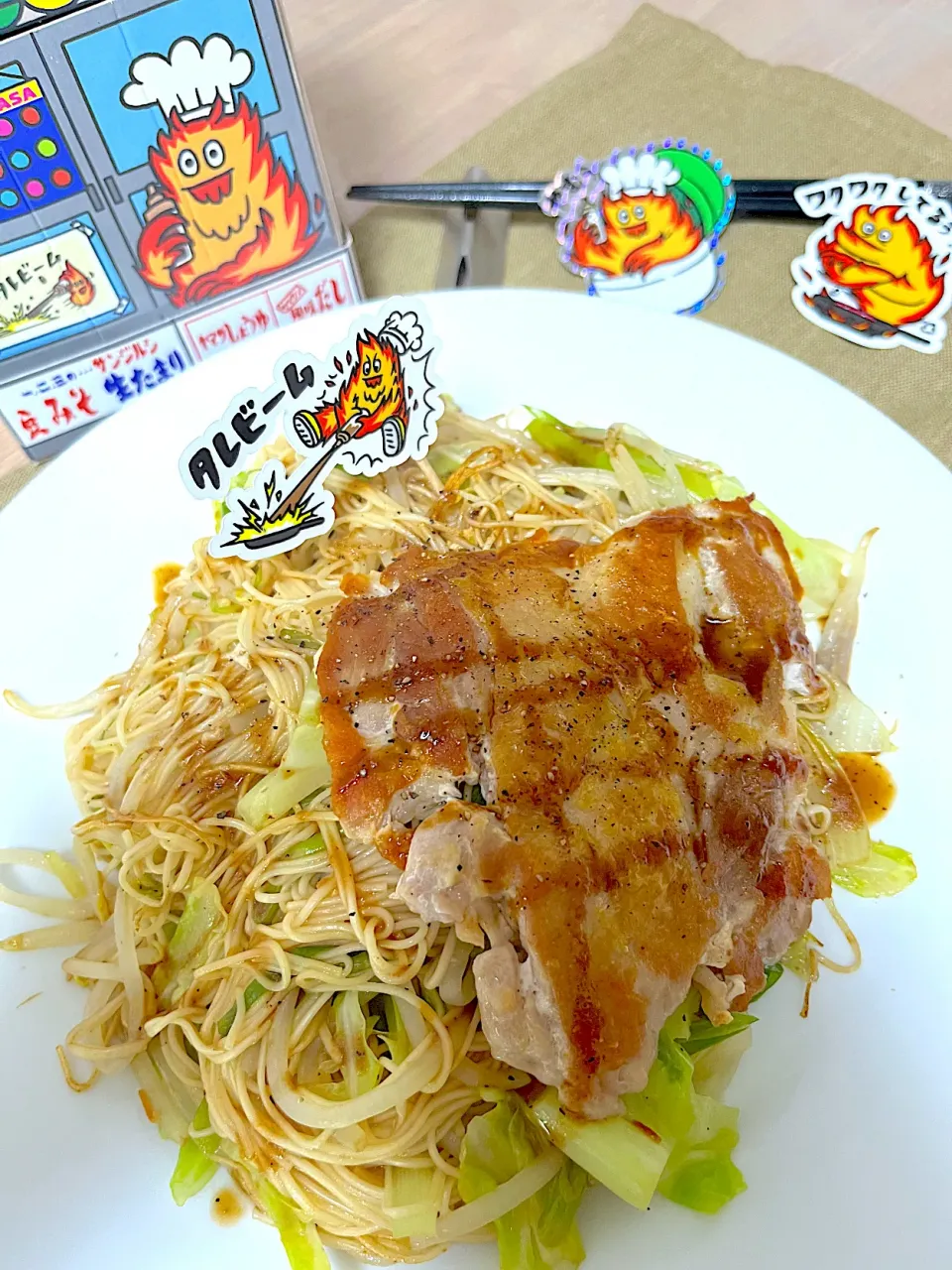 Snapdishの料理写真:野菜たっぷり鶏肉バリバリ素麺チャンプルー|もーやんさん