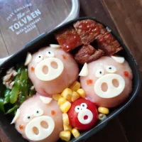 Snapdishの料理写真:漢の…次女用🍱生ハムおにぎり弁当|ᵏᵒᵘさん