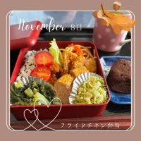 Snapdishの料理写真:フライドチキン弁当|いのっちさん